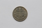 5 копеек 1882 НФ