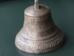 Поддужный колокольчик Василия Нефедова 1845