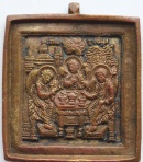 литая икона Святая Троица