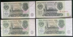 3 рубля 1961г и 1991г (всего:4 шт) press UNC новые из банка