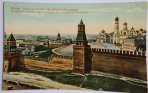 Москва. Видъ на Кремль отъ Покровскаго собора