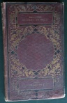 Планета на которой мы живём Париж 1881 год