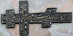 Киотный крест Распятие Христово (2)