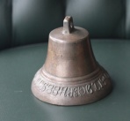 Колокольчик поддужный Лабзенкова 1840
