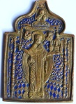 литая икона Никола Можайский 