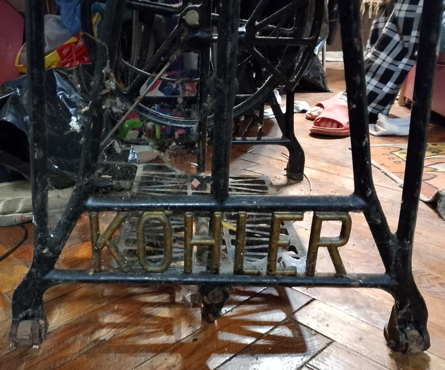 Швейная машинка Kohler