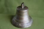 Колокольчик поддужный в ка си 1877 го