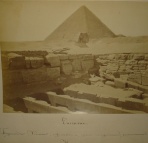 Знаменитая уникальная старинная фотография конца XIX в. 